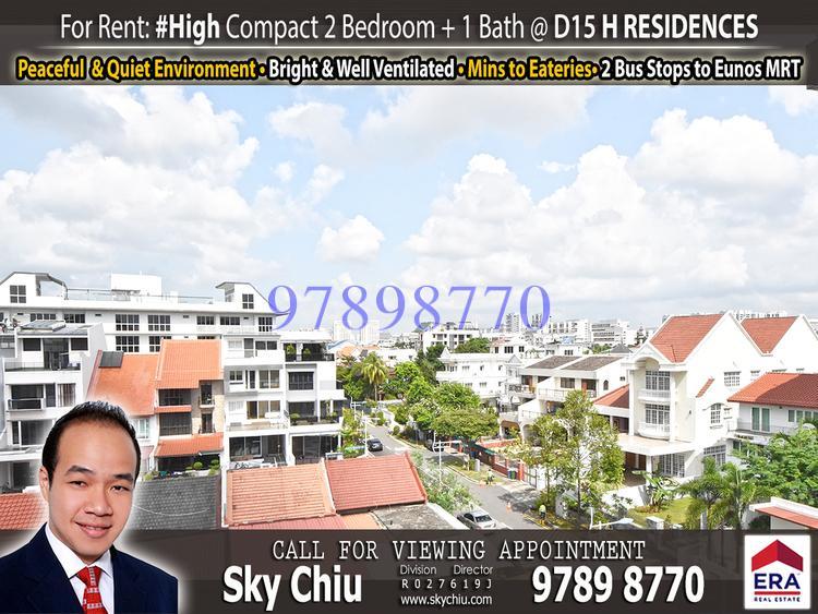 H Residences (D15), Apartment #169804052
